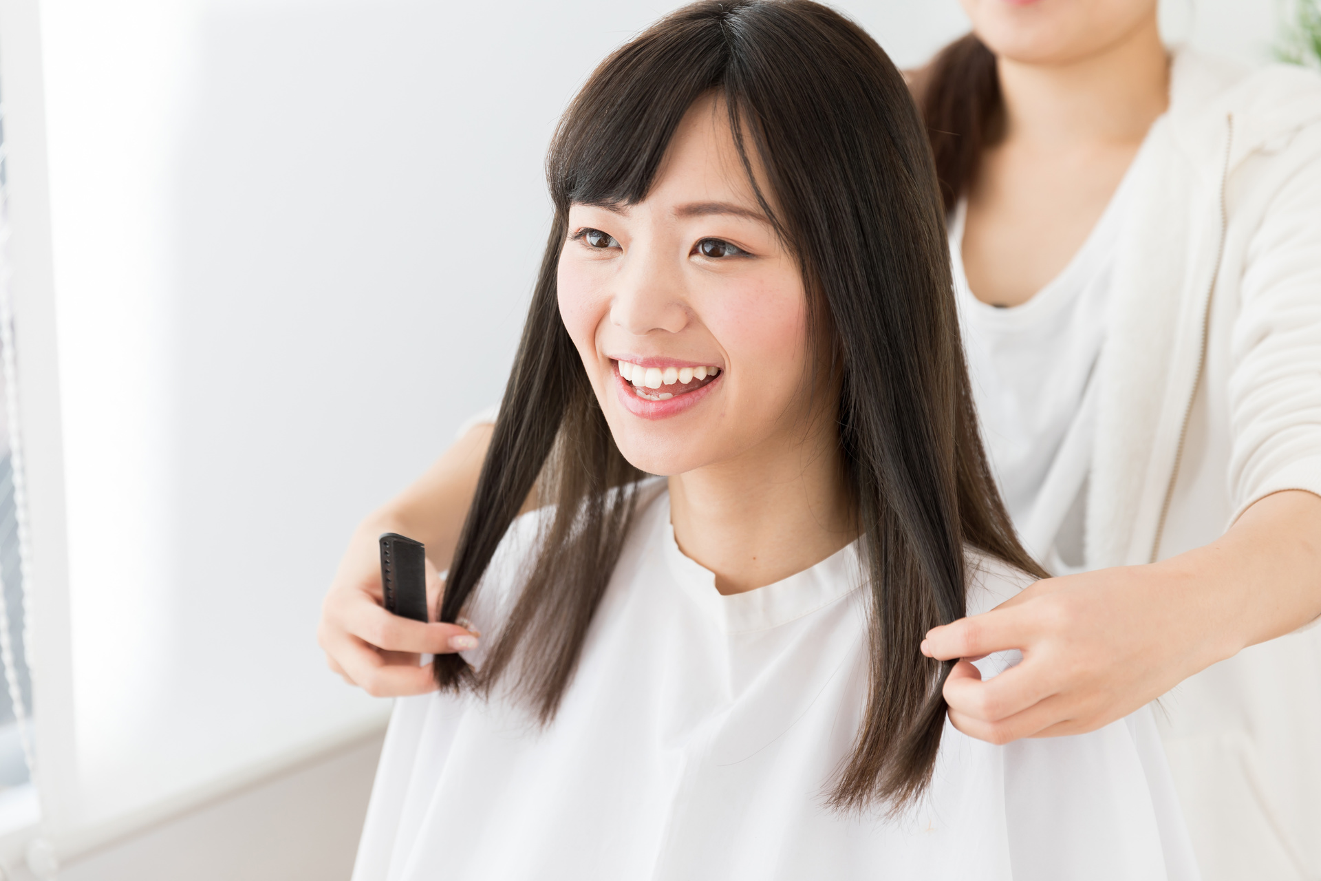 新城