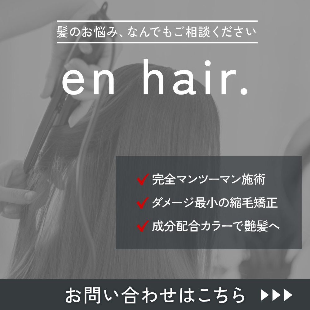 modal_banner